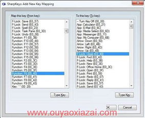 應(yīng)用軟件 數(shù)字時(shí)代的基石與橋梁